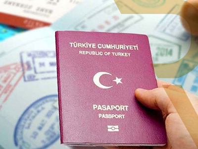 The Turkish passport and its great importance outside the country