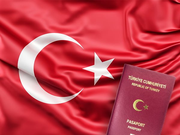أهم الأسئلة الشائعة حول الحصول على الجنسية التركية