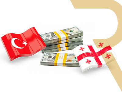 فروقات الاستثمار العقاري بين تركيا وجورجيا