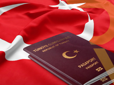 ترتيب جواز السفر التركي على الصعيد العالمي